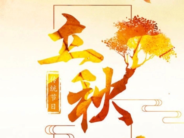 黄岩立秋后,沥青道路养护迎来“关键换季”!杭州宏壹市政道路公司为您解析